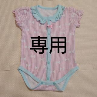 ニシキベビー(Nishiki Baby)のチャックルベビー　リボン柄ロンパース　60(ロンパース)