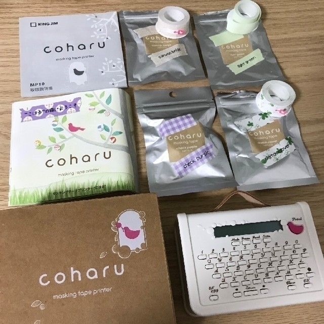 キングジム(キングジム)のニコル様専用マスキングテーププリンター『こはる"coharu"』  インテリア/住まい/日用品の文房具(テープ/マスキングテープ)の商品写真