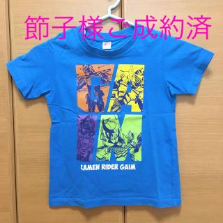 ユニクロ(UNIQLO)のユニクロ　仮面ライダーガイムTシャツ　110(Tシャツ/カットソー)