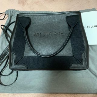 バレンシアガバッグ(BALENCIAGA BAG)のバレンシアガ　ハンドショルダーバッグ(ショルダーバッグ)