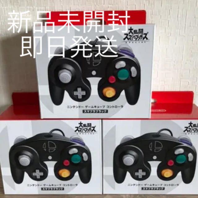 格安国産┴ 任天堂 ゲームキューブコントローラー 120個 セットの通販 ...