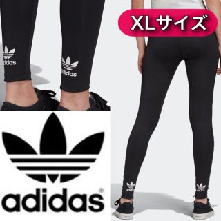 アディダス(adidas)の新品未使用 adidas originals レギンス スパッツ タイツ(レギンス/スパッツ)