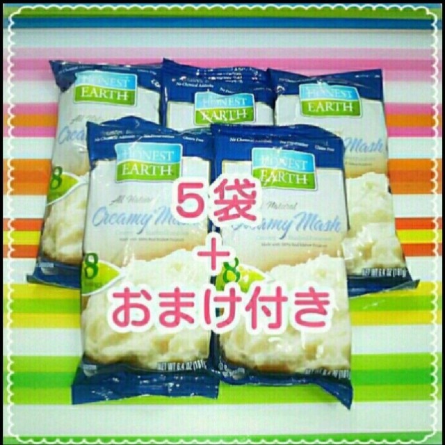 コストコ(コストコ)のコストコ マッシュポテト 食品/飲料/酒の加工食品(インスタント食品)の商品写真