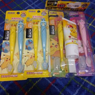 ポケモン ポケモン歯ブラシセット の通販 By タイガー S Shop ポケモンならラクマ