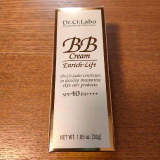 ドクターシーラボ(Dr.Ci Labo)のドクターシーラボ BBクリーム(BBクリーム)