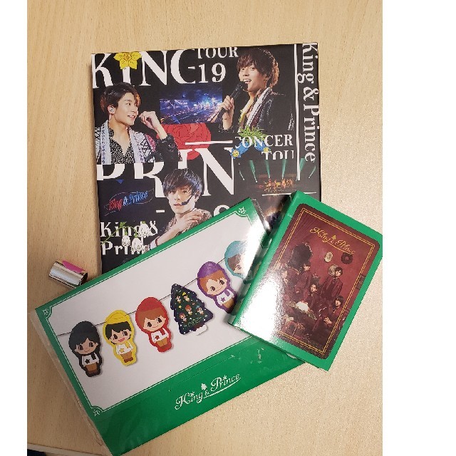 King&Prince コンサートDVD初回限定盤