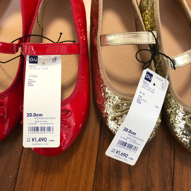 GU(ジーユー)の専用ご購入商品　赤のみ キッズ/ベビー/マタニティのキッズ靴/シューズ(15cm~)(フォーマルシューズ)の商品写真