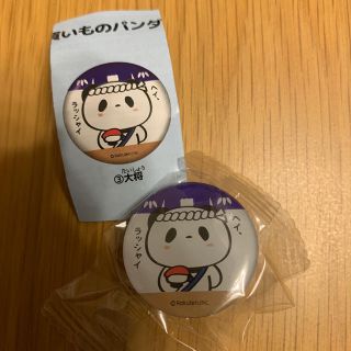 ラクテン(Rakuten)の楽天パンダ　くら寿司(キャラクターグッズ)