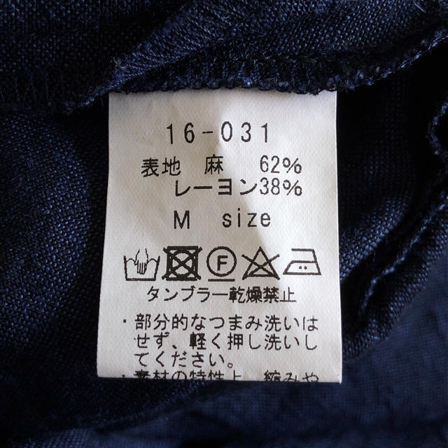 susuri ススリ ブラックルースターワンピース ネイビー Mサイズ