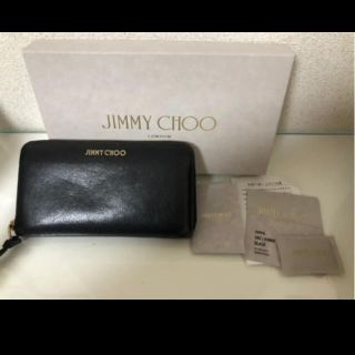 ジミーチュウ(JIMMY CHOO)のJIMMY CHOO ジミーチュウ 長財布　箱無し4300円(財布)