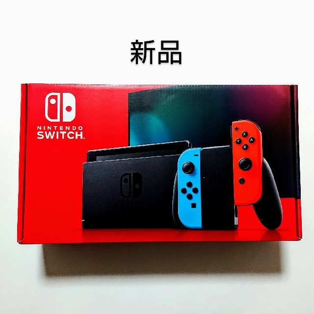 任天堂新品 任天堂 スイッチ 本体 Switch ネオンブルー レッド