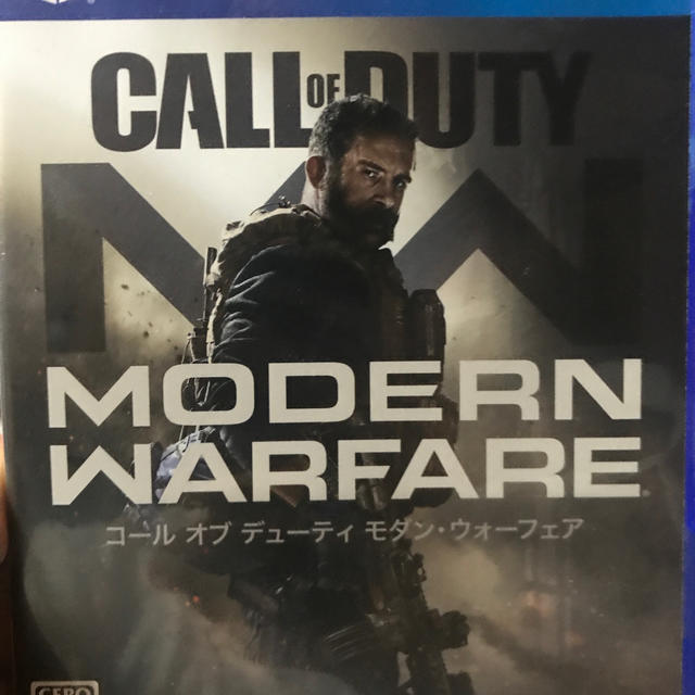 エンタメホビーコール オブ デューティ モダン・ウォーフェア PS4 COD MW