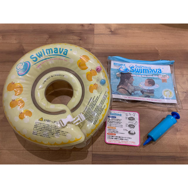 SWIMMER(スイマー)のスイマーバ　レギュラーサイズ キッズ/ベビー/マタニティのおもちゃ(お風呂のおもちゃ)の商品写真