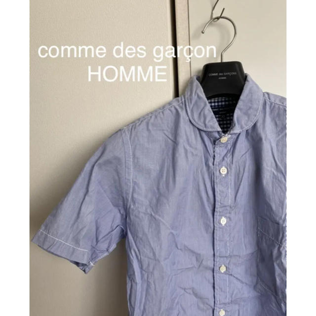 コムデギャルソン  HOMME 半袖シャツ