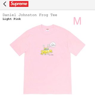 シュプリーム(Supreme)のSupreme Daniel Johnston Frog Tee Mサイズ(Tシャツ/カットソー(半袖/袖なし))