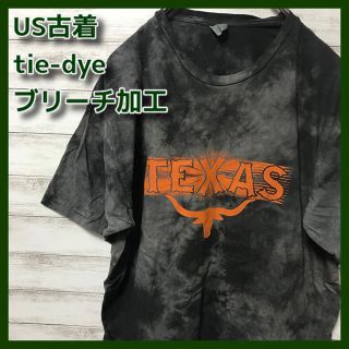 ヘインズ(Hanes)のげんげん様専用　ブリーチ　Tシャツ　2枚目以降¥500引き対象商品　③(Tシャツ/カットソー(半袖/袖なし))