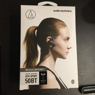 オーディオテクニカ(audio-technica)のフィッシュ様専用(ヘッドフォン/イヤフォン)