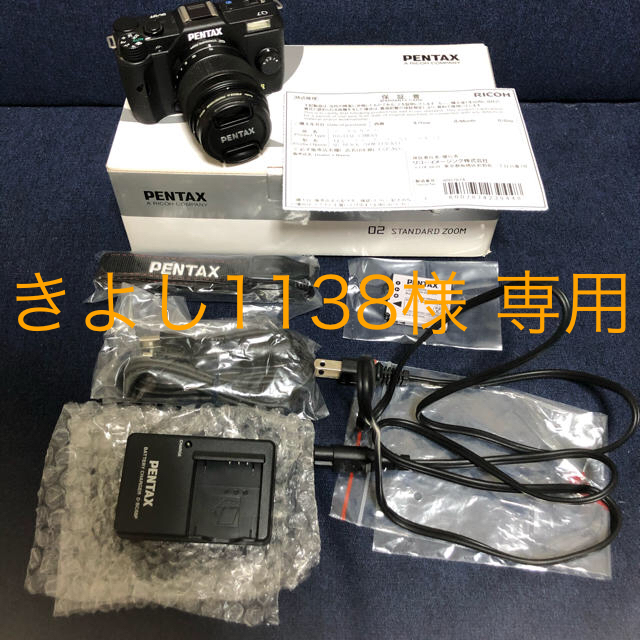 PENTAX(ペンタックス)の【きよし1138様専用】PENTAX Q7 ズームレンズキット スマホ/家電/カメラのカメラ(ミラーレス一眼)の商品写真