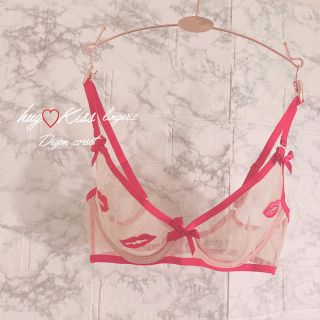 Hug♡Kiss lingerie.3点SET✴︎(ブラ&ショーツセット)