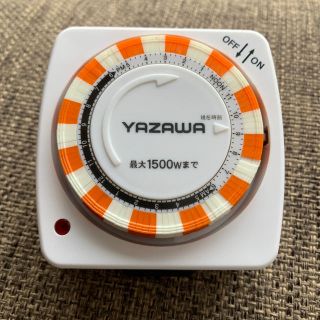 ヤザワコーポレーション(Yazawa)のYAZAWA 24時間タイマーコンセント1個口(変圧器/アダプター)