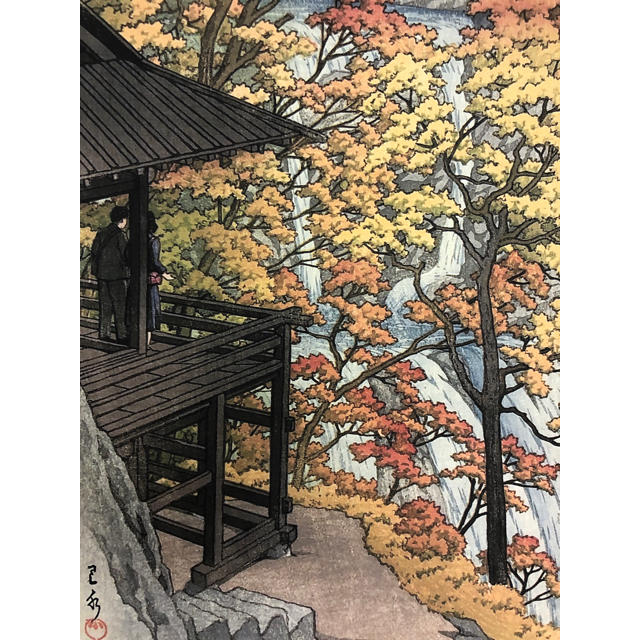 楽天市場】川瀬巴水(かわせはすい) 初秋の浦安 レプリカ 複製