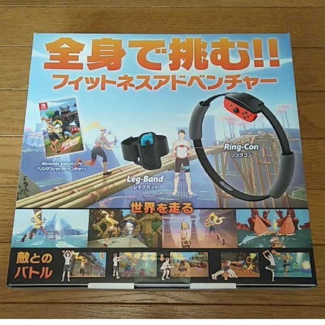 明日発送可 Nintendo Switch リングフィットアドベンチャー エンタメ/ホビーのゲームソフト/ゲーム機本体(家庭用ゲームソフト)の商品写真