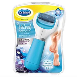 ドクターショール(Dr.scholl)のドクターショール　足裏角質ケア　かかと(フットケア)