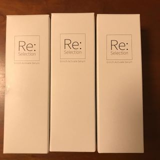 Re:Selection リセレクション  エンリッチ　×3(その他)