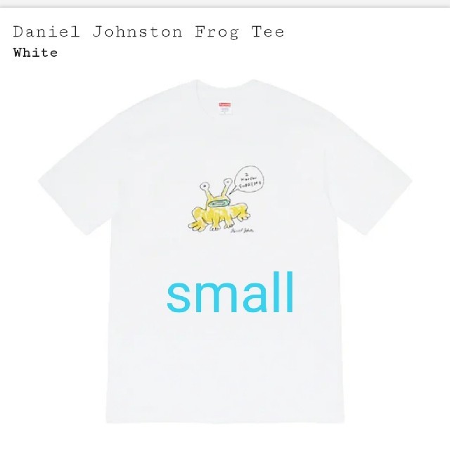 Daniel Johnston Frog Tee