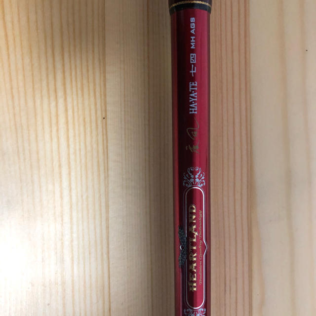 キャベツ太郎さま専用】ハートランド疾風74 MH AGS 通販日本 comindre