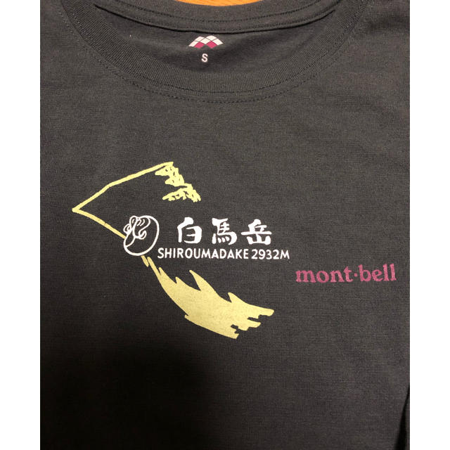 mont bell(モンベル)の白馬岳　ロンT Tシャツ　限定品 レディースのトップス(Tシャツ(長袖/七分))の商品写真