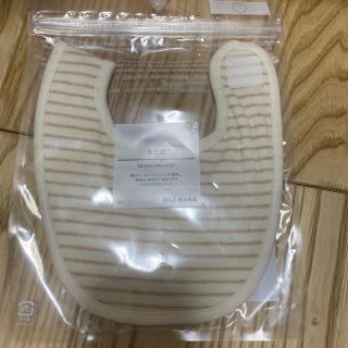 ムジルシリョウヒン(MUJI (無印良品))の無印良品　ベビースタイ(ベビースタイ/よだれかけ)