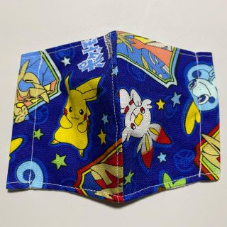 インナーマスク　こども用　ポケモン　ピカチュー(外出用品)