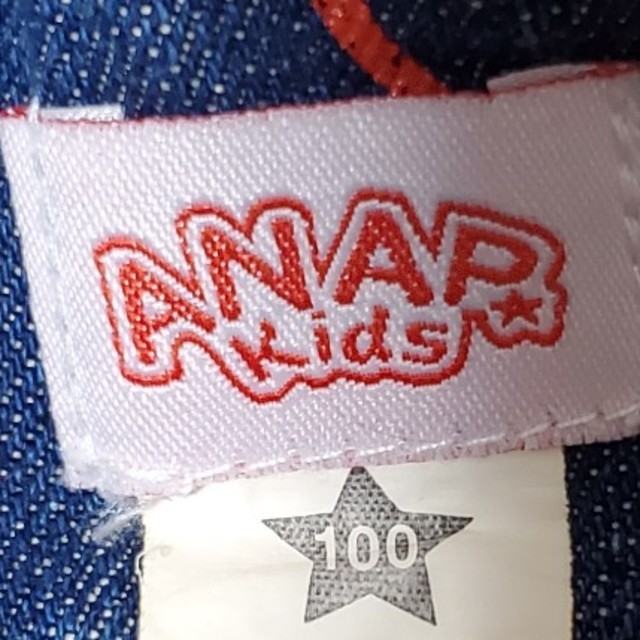 ANAP Kids(アナップキッズ)のANAP Kids スカート[100cm] キッズ/ベビー/マタニティのキッズ服女の子用(90cm~)(スカート)の商品写真