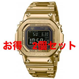 ジーショック(G-SHOCK)のG-SHOCK GMW-B5000GD-9JF 2個セット(腕時計(デジタル))