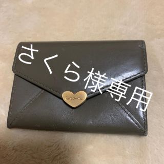 ポールスミス(Paul Smith)のポールスミス Paul Smith 名刺入れ (名刺入れ/定期入れ)