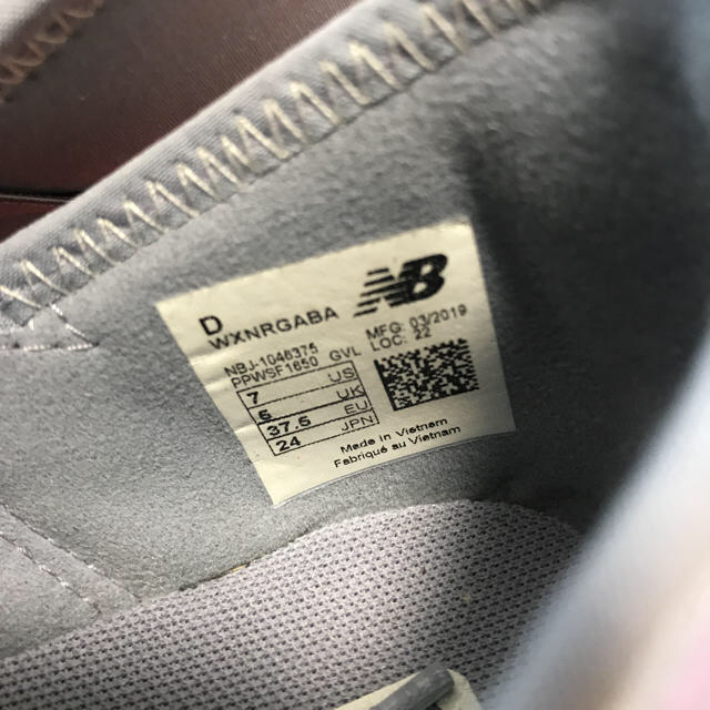 New Balance(ニューバランス)の【美品】ニューバランス スニーカー　24cm レディースの靴/シューズ(スニーカー)の商品写真