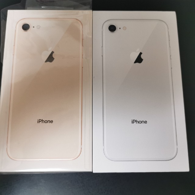 iphone8 ゴールド　シルバー2台セット