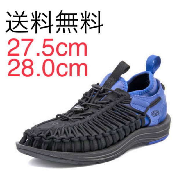 KEEN UNEEK HT 1021996 27.5/28.0cm 2足セット