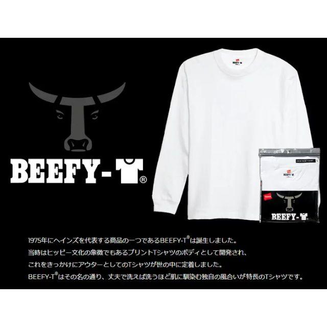 Hanes(ヘインズ)のHanes BEEFY 長袖 白 XLサイズ ロングスリーブT ビーフィー メンズのトップス(Tシャツ/カットソー(七分/長袖))の商品写真