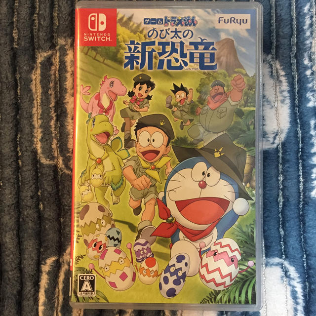 ゲーム ドラえもん のび太の新恐竜 Switch Imedocp Com