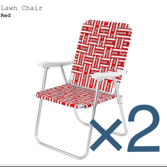 Supreme(シュプリーム)の新品未使用 2つ supreme Lawn Chair シュプリーム 椅子 イス インテリア/住まい/日用品の椅子/チェア(折り畳みイス)の商品写真