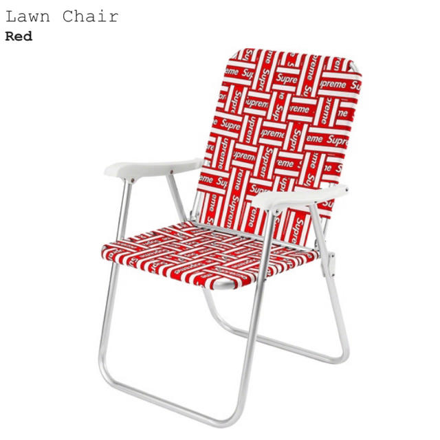 20SS Supreme Lawn Chair