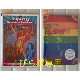 Superfly DVD セット(ミュージック)