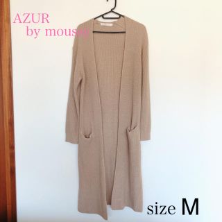 マウジー(moussy)のアズールバイマウジー　カーディガン(カーディガン)