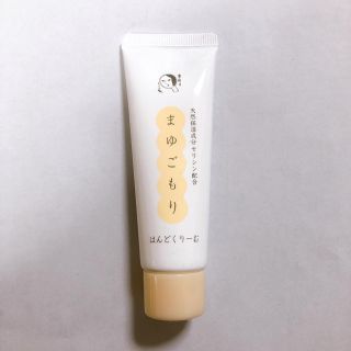 ヨージヤ(よーじや)の【新品・未使用】よーじや まゆごもり はんどくりーむ 30g(ハンドクリーム)