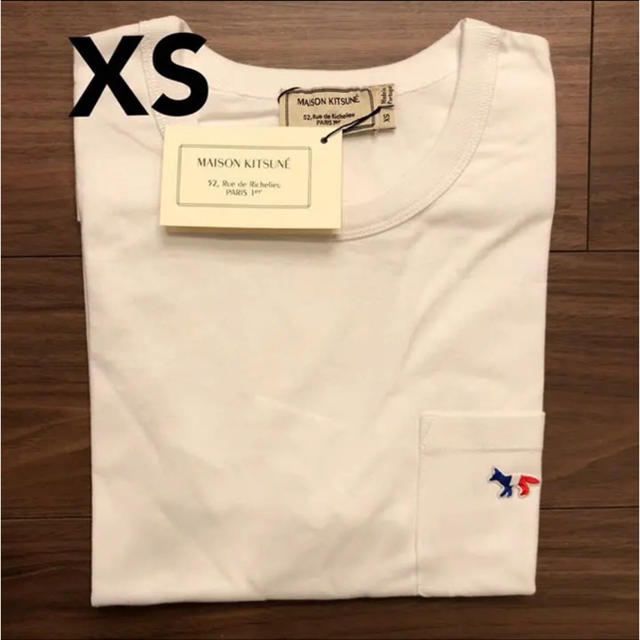 MAISON KITSUNE'(メゾンキツネ)の新品　メゾンキツネ　Tシャツ　XS メンズのトップス(Tシャツ/カットソー(半袖/袖なし))の商品写真