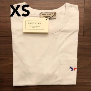 メゾンキツネ(MAISON KITSUNE')の新品　メゾンキツネ　Tシャツ　XS(Tシャツ/カットソー(半袖/袖なし))