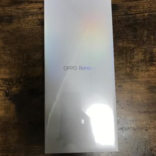 ラクテン(Rakuten)のOPPO Reno A 128GB ブルー 本体 新品(スマートフォン本体)