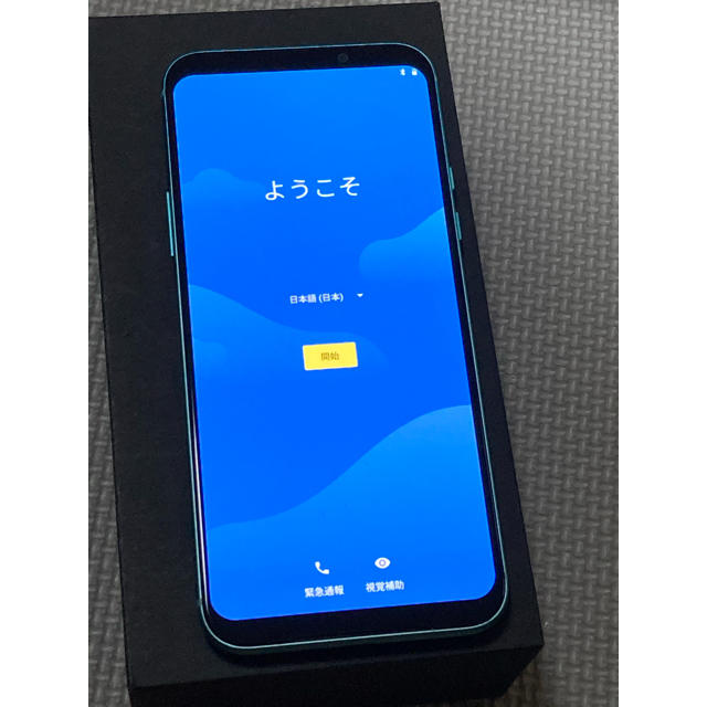 最強ゲーミングスマホ blackshark2 日本モデル スマホ/家電/カメラのスマートフォン/携帯電話(スマートフォン本体)の商品写真